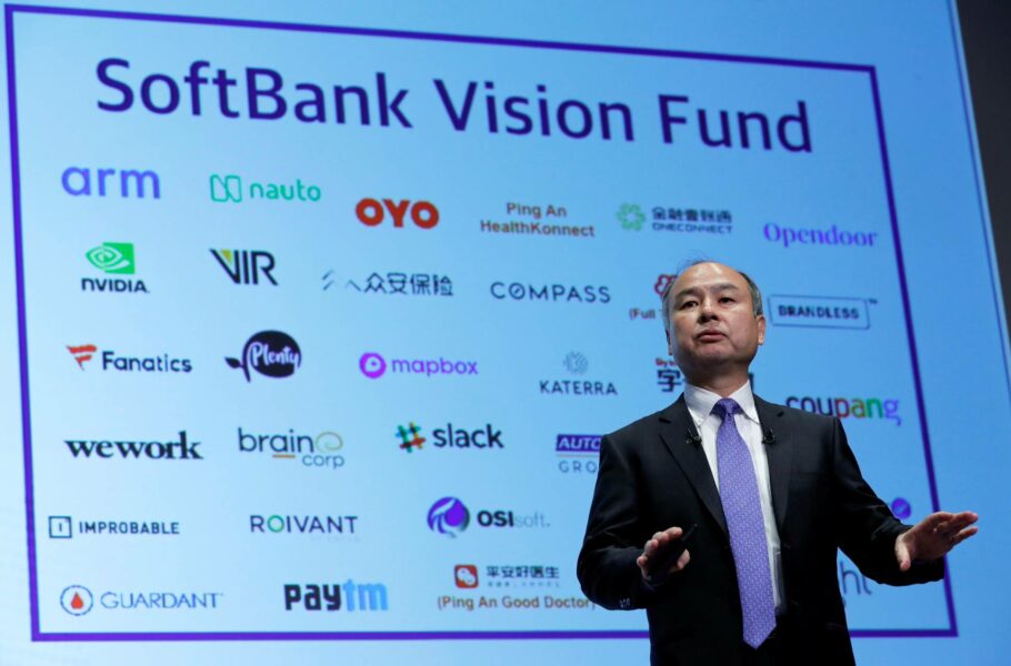 SoftBank may be looking to invest $100 billion to enter the artificial intelligence market.